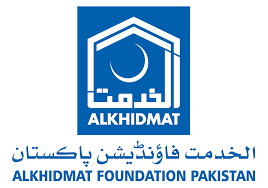 alkhidmat-foundation-partnership-nexskill